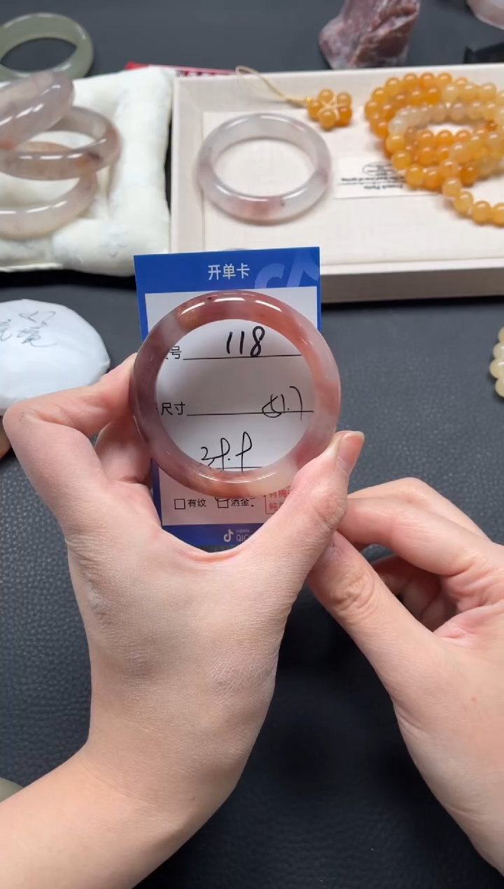 未镶嵌手镯石英质玉118