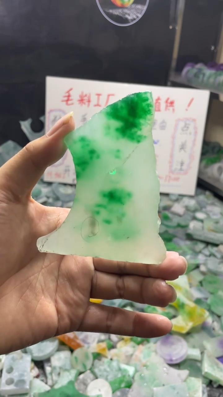 玉冰飘花边角毛坯