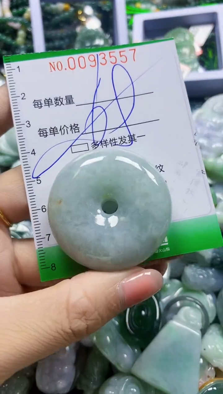 颈饰未镶嵌翡翠翡翠闪购Y0093557多样性发其一