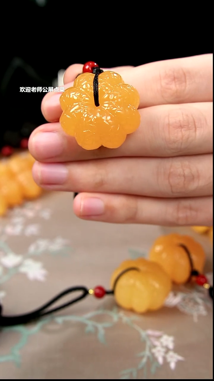 印尼石小桔子挂坠