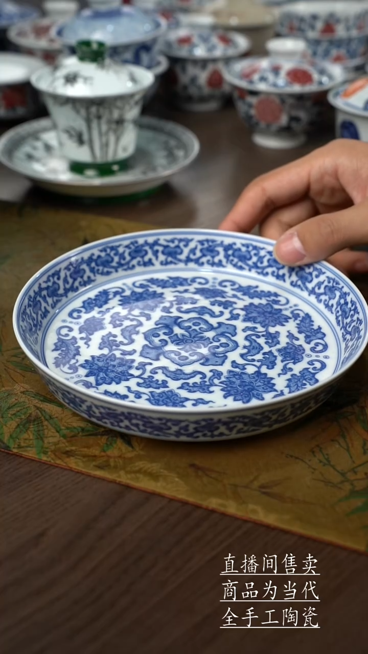 瓷片景德镇手工陶瓷茶具