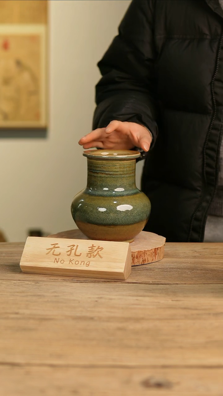 【闪购商品】摆件22-226高17口8误差2无孔