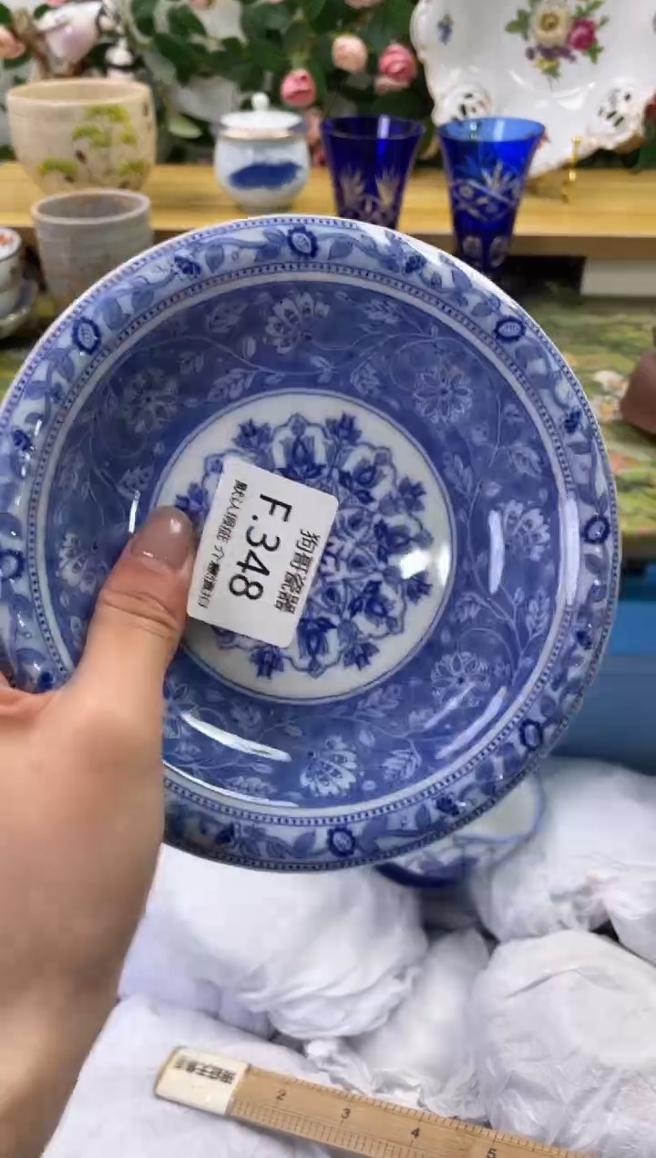 瓷片348闪购库存默认一件默认微瑕慎拍