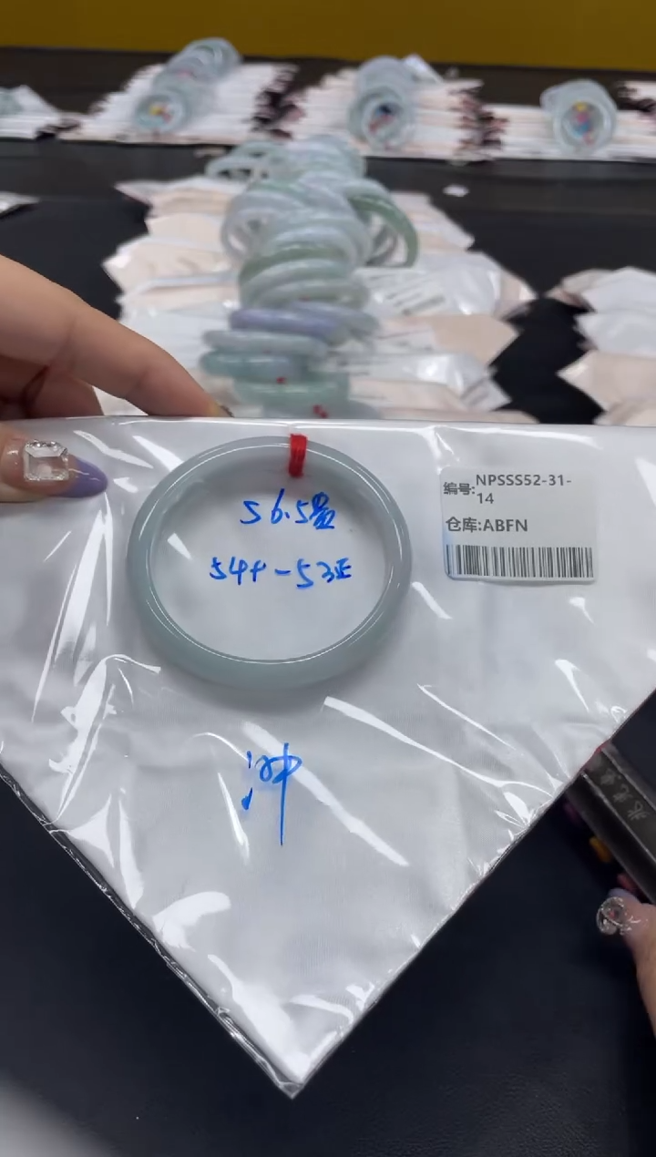 未镶嵌手镯翡翠翡翠手镯