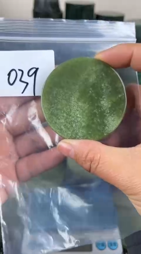 【闪购商品】和田玉珠宝半成品未镶嵌镯心