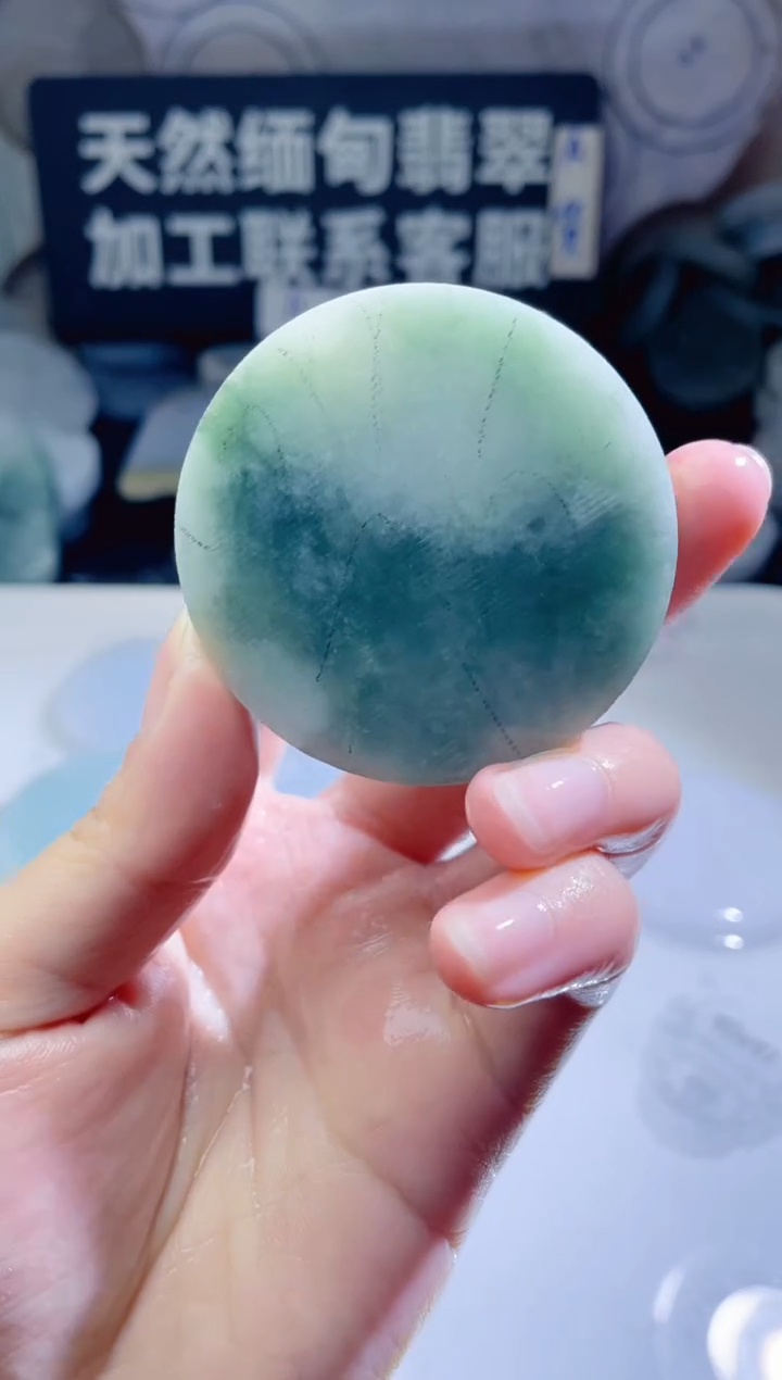 颈饰未镶嵌翡翠4880