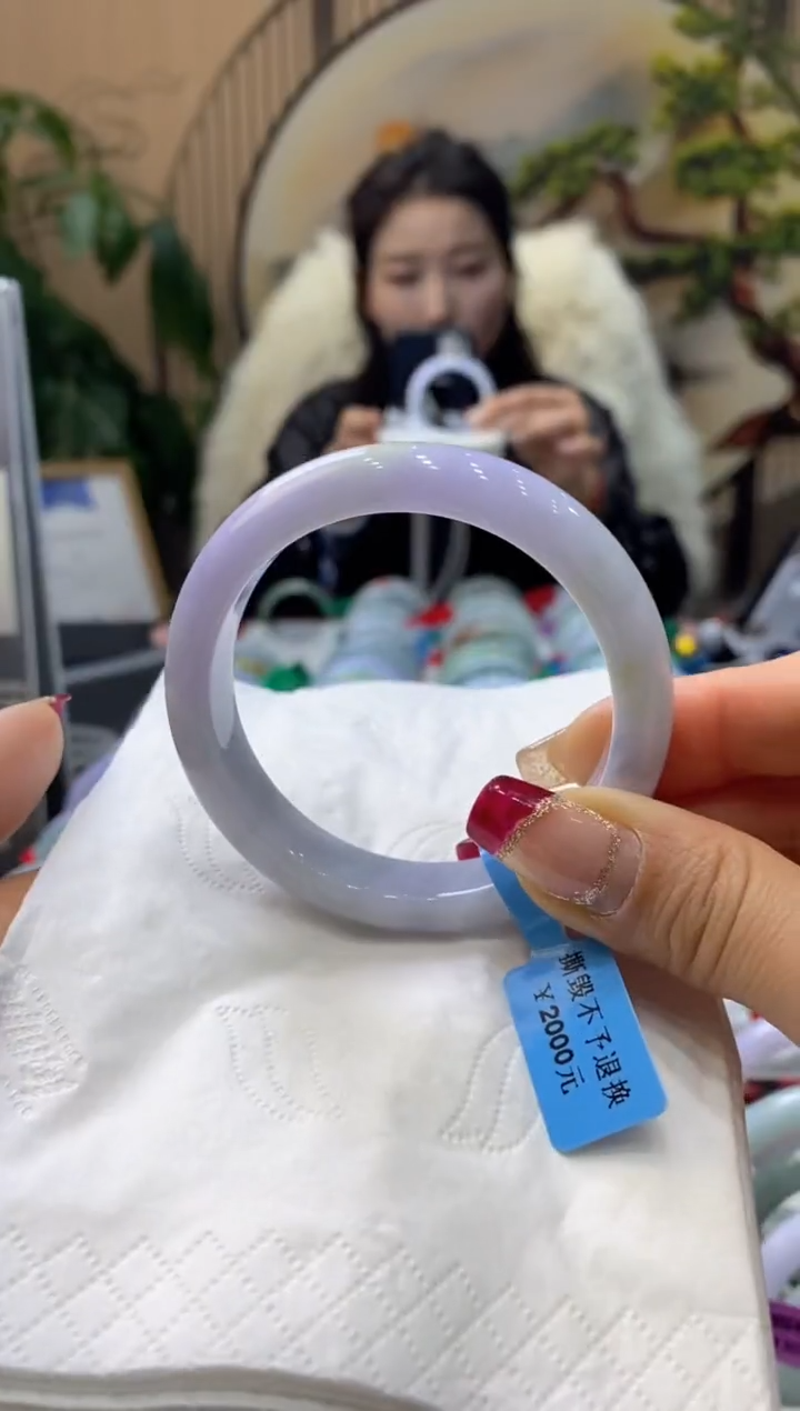 【闪购商品】翡翠手镯未镶嵌99913044