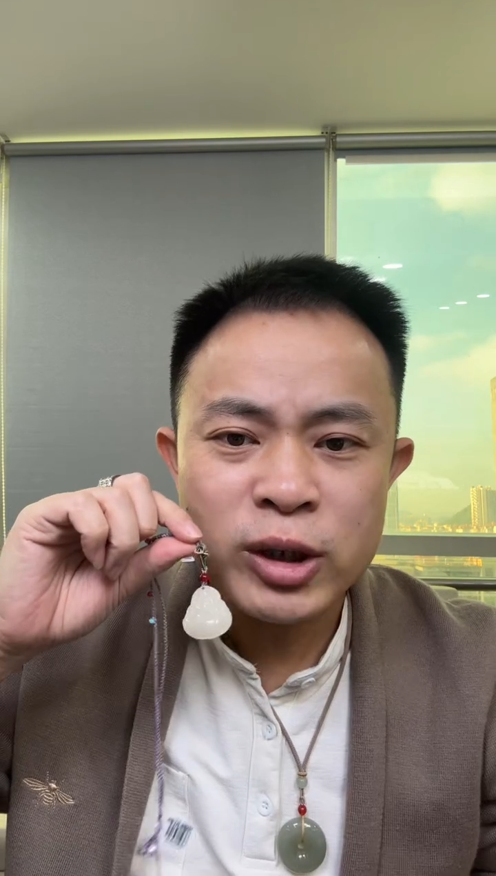 【闪购商品】和田玉吊坠未镶嵌藕粉佛公