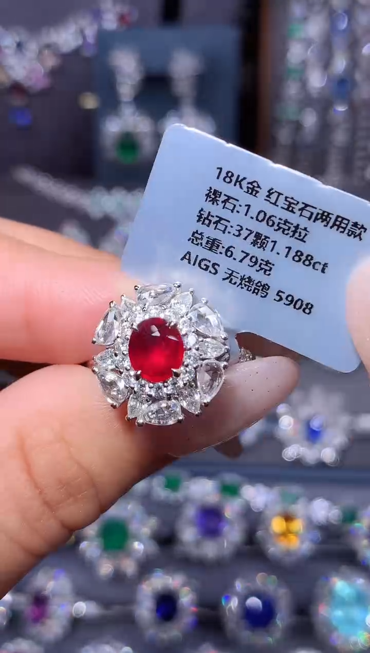 18K金镶嵌戒指红宝石1.06ct/AIGS/无