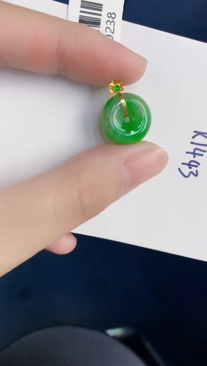 颈饰18K金镶嵌翡翠天然翡翠缅甸A货