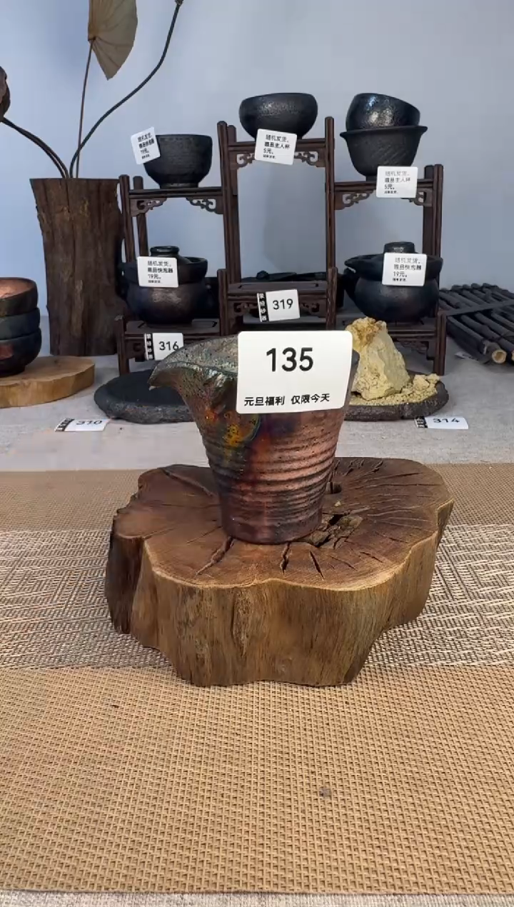 荥经砂器茶具111111111111