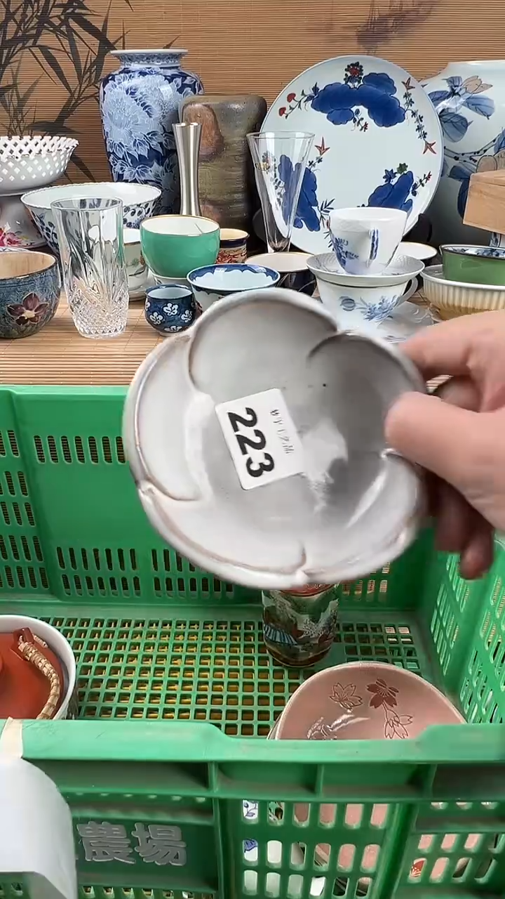 瓷片七*墙瓷片            223
