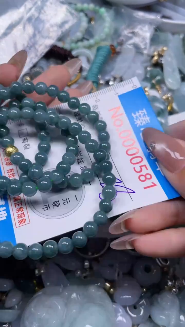 颈饰未镶嵌翡翠581