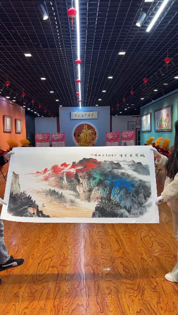 【闪购商品】国画孙桂国老师字画带亲笔合影证书30-132