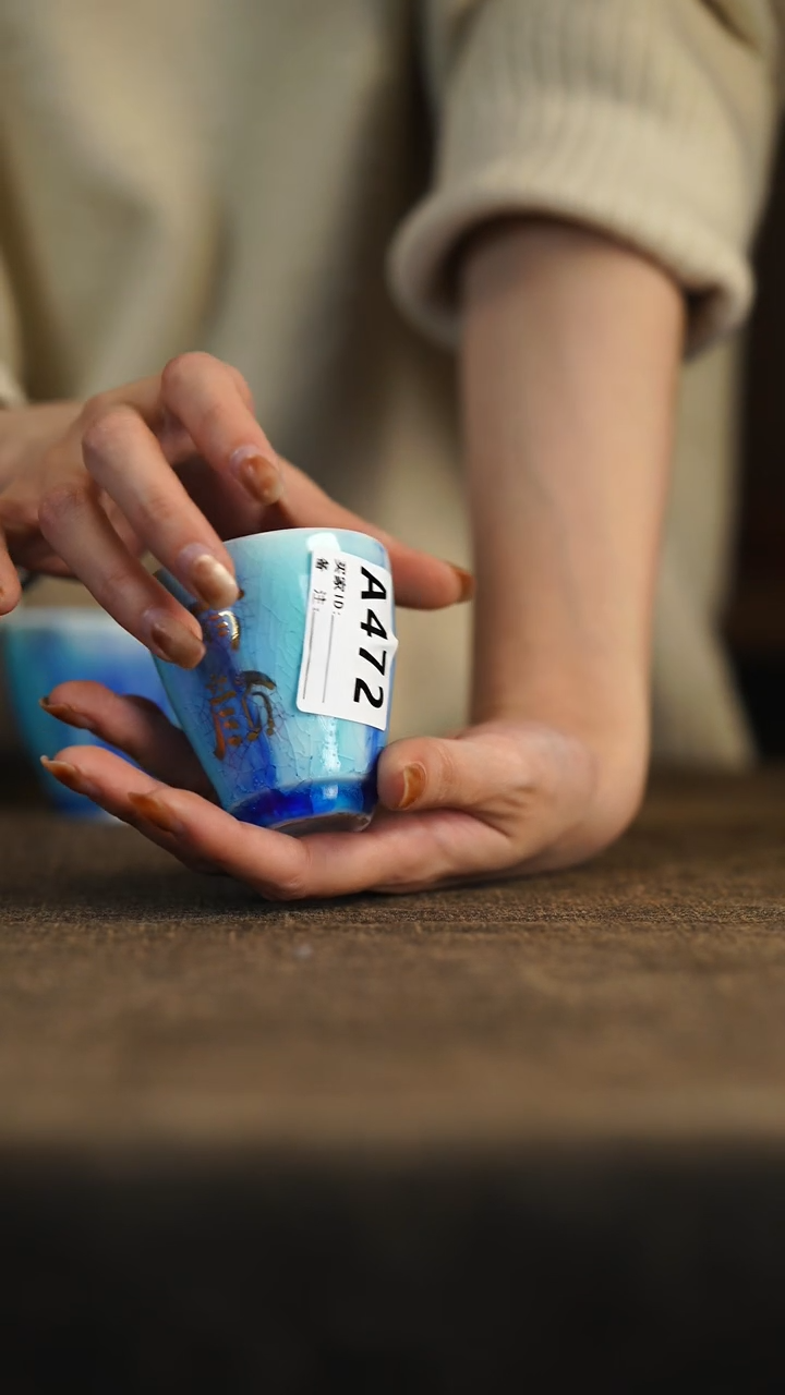 【闪购商品】摆件瑕疵仟户烧严选陶艺手工