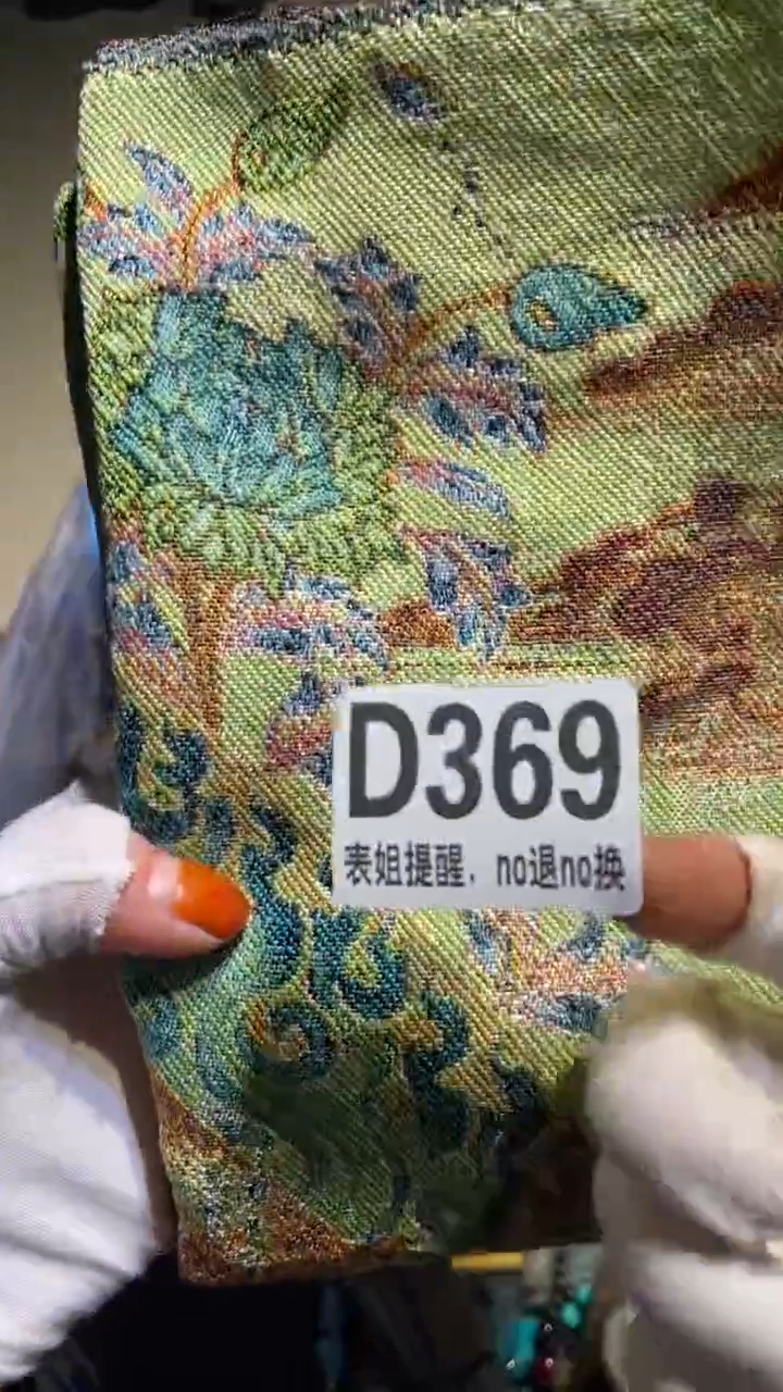 陶瓷象*表姐直播所见所得