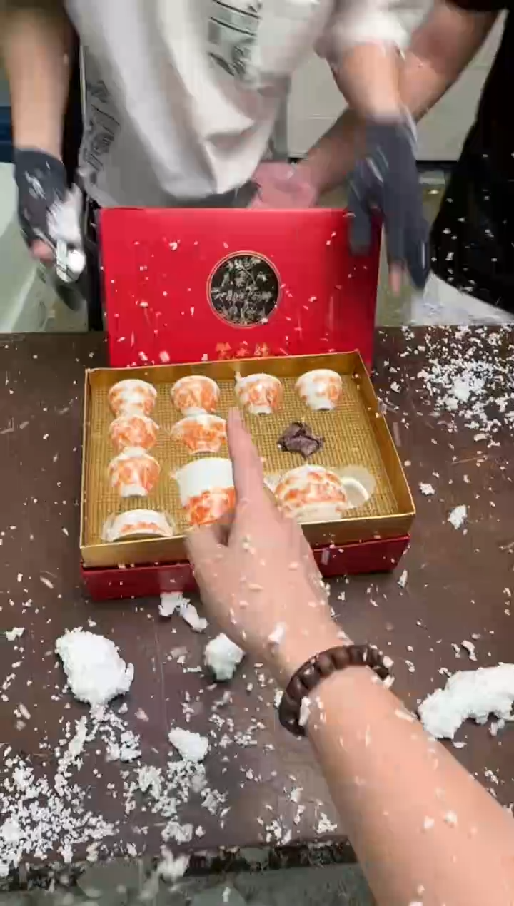 瓷片小浪茶具生活清货商品链接