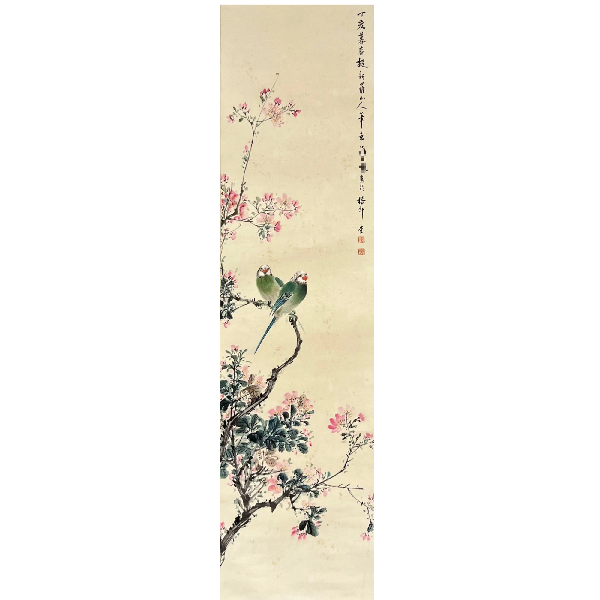 【第29场】颜老师3.5 平尺硬片《花鸟》32*123 L1287