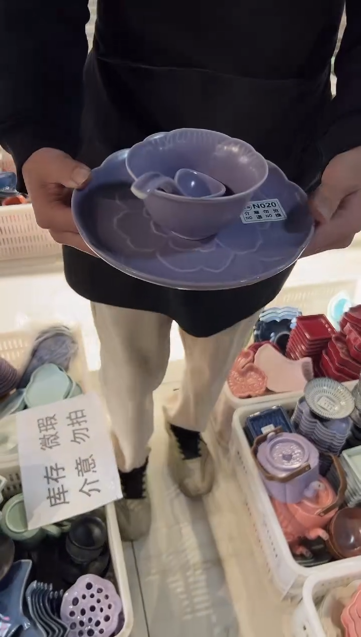 瓷片瓷样品-孤品