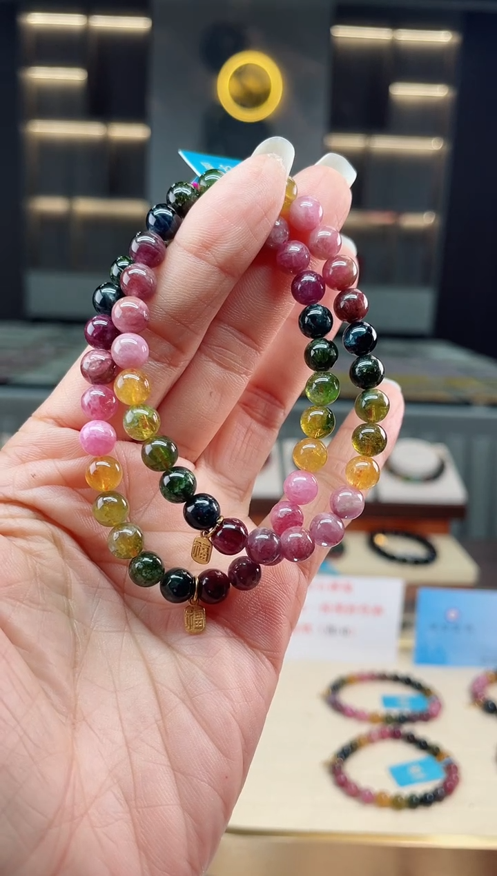 【闪购商品】碧玺单圈手串未镶嵌（多样性发一条）Q