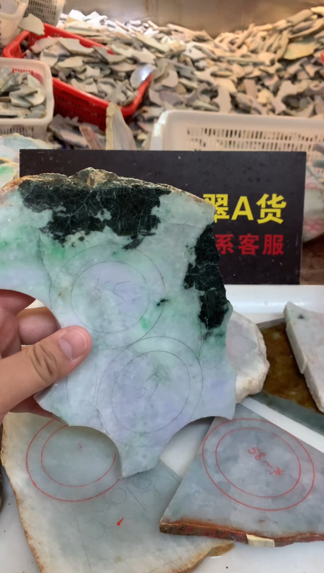 散珠翡翠0林0翡翠珠宝796