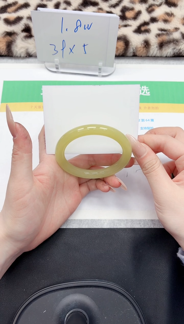 【闪购商品】石英质玉手镯未镶嵌221-59