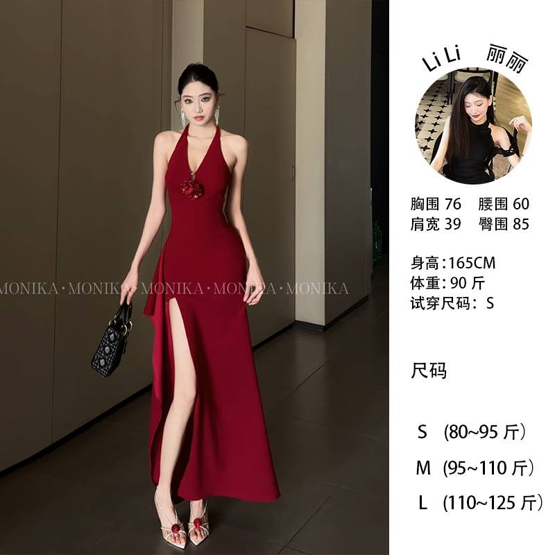 【血蔷薇】设计感花朵挂脖v领连衣裙女开叉气质红色礼服裙子25009