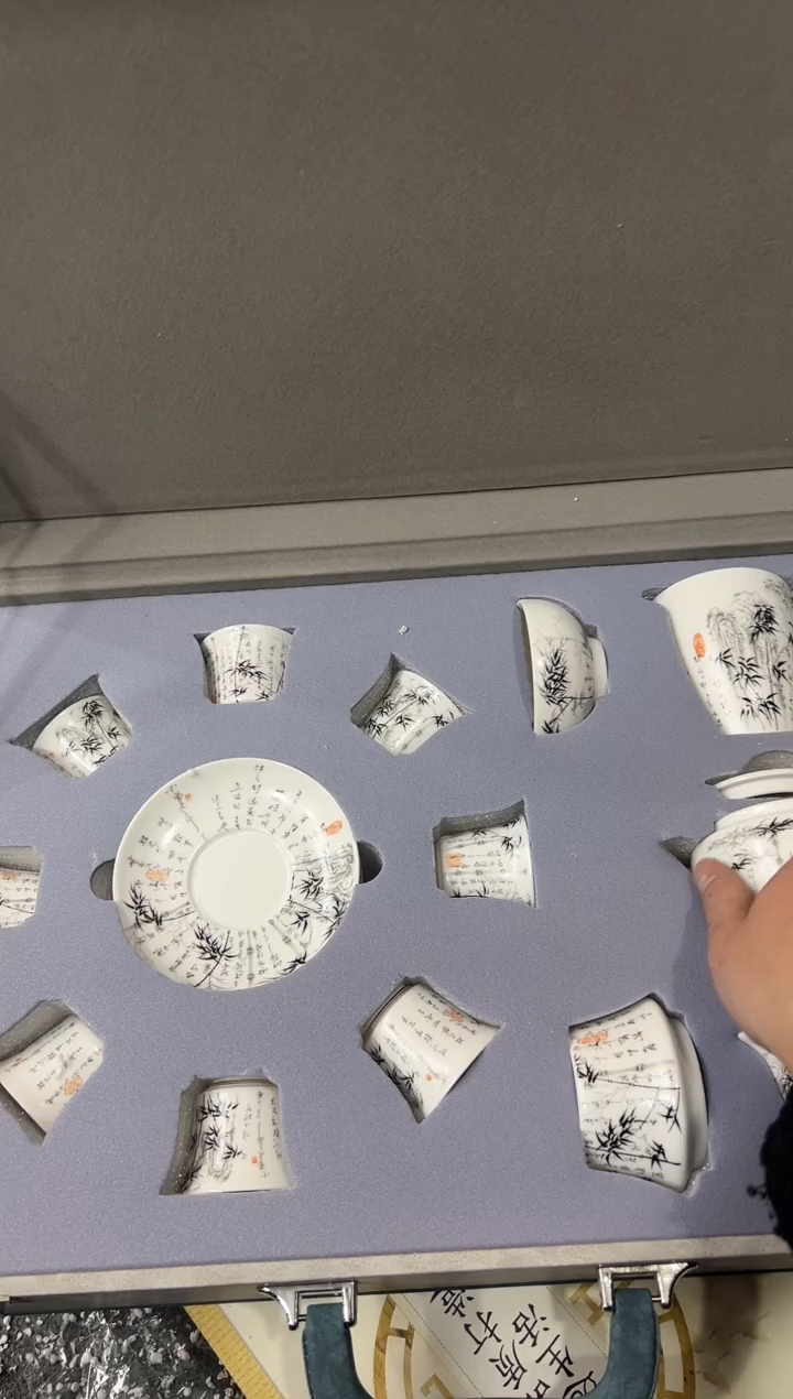【闪购商品】其他其他其他其他其他