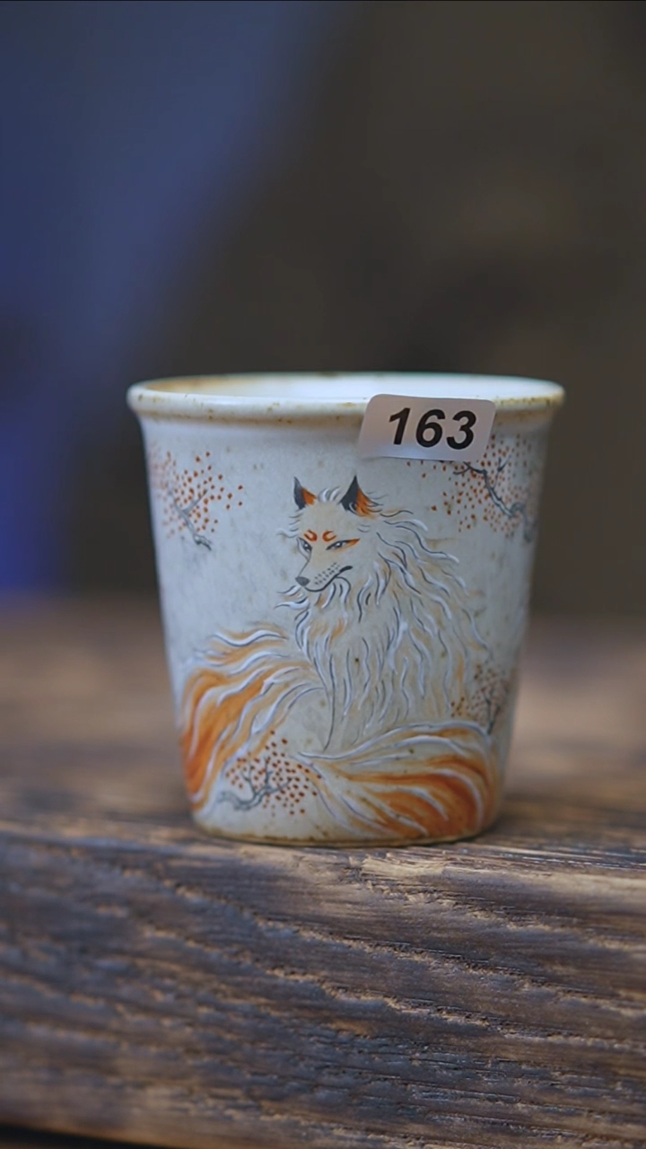 【闪购商品】163景德镇手绘九尾狐可乐杯
