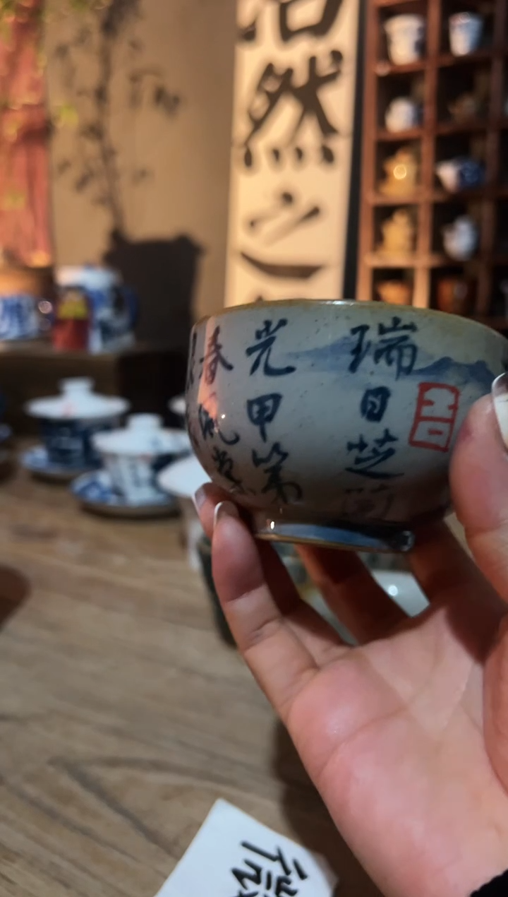【闪购商品】观云听雨原创手绘茶具