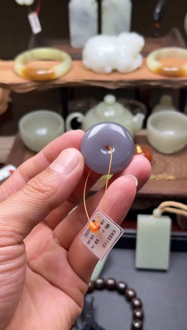 【闪购商品】和田玉吊坠未镶嵌青海烟紫  平安扣9003362