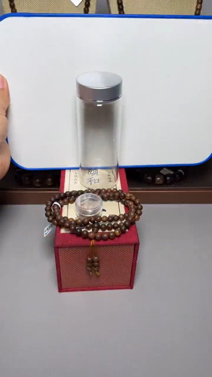 【闪购商品】沉香手串芽庄白棋0.6多圈圆珠