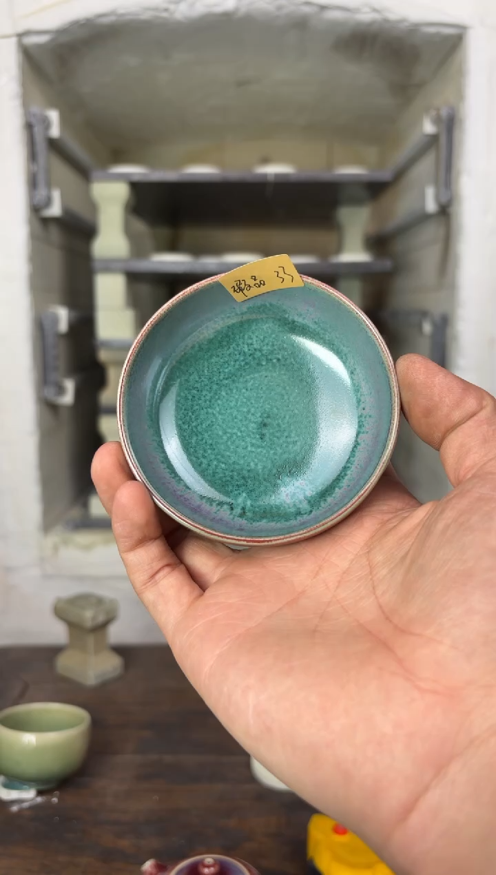 【闪购商品】摆件钧瓷窑变精品茶器