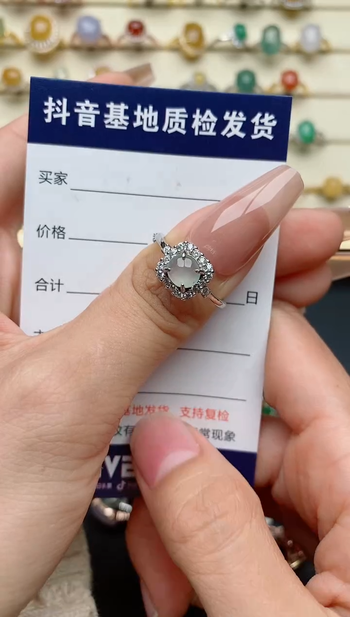 【闪购商品】翡翠戒指银S925镶嵌..............