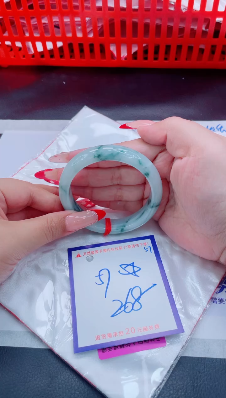 未镶嵌手镯翡翠雄****务11111111