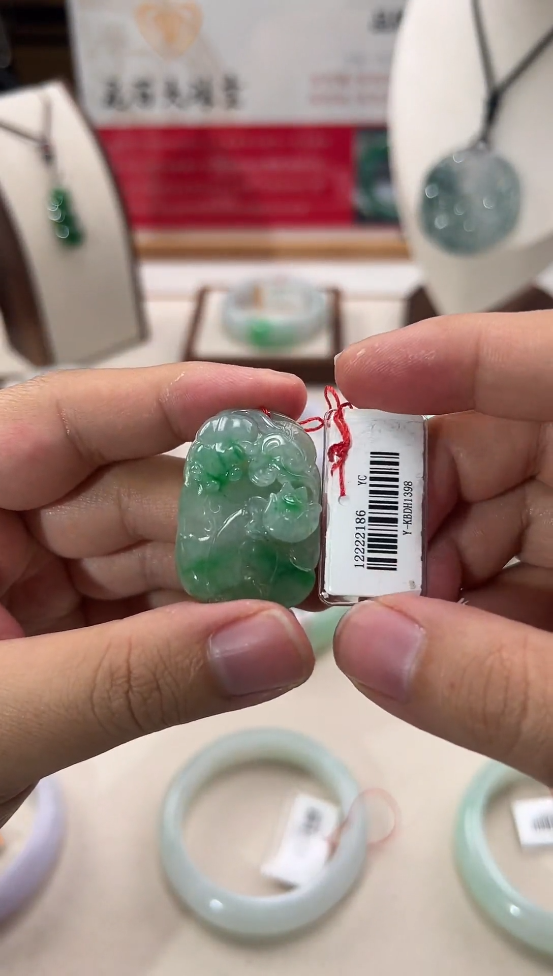 颈饰未镶嵌翡翠翡翠挂件