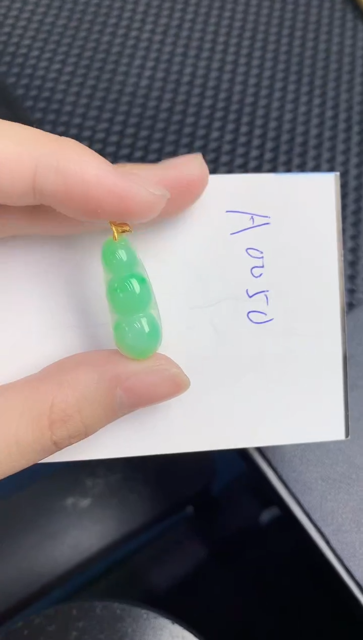 【闪购商品】翡翠颈饰18K金镶嵌0000000000