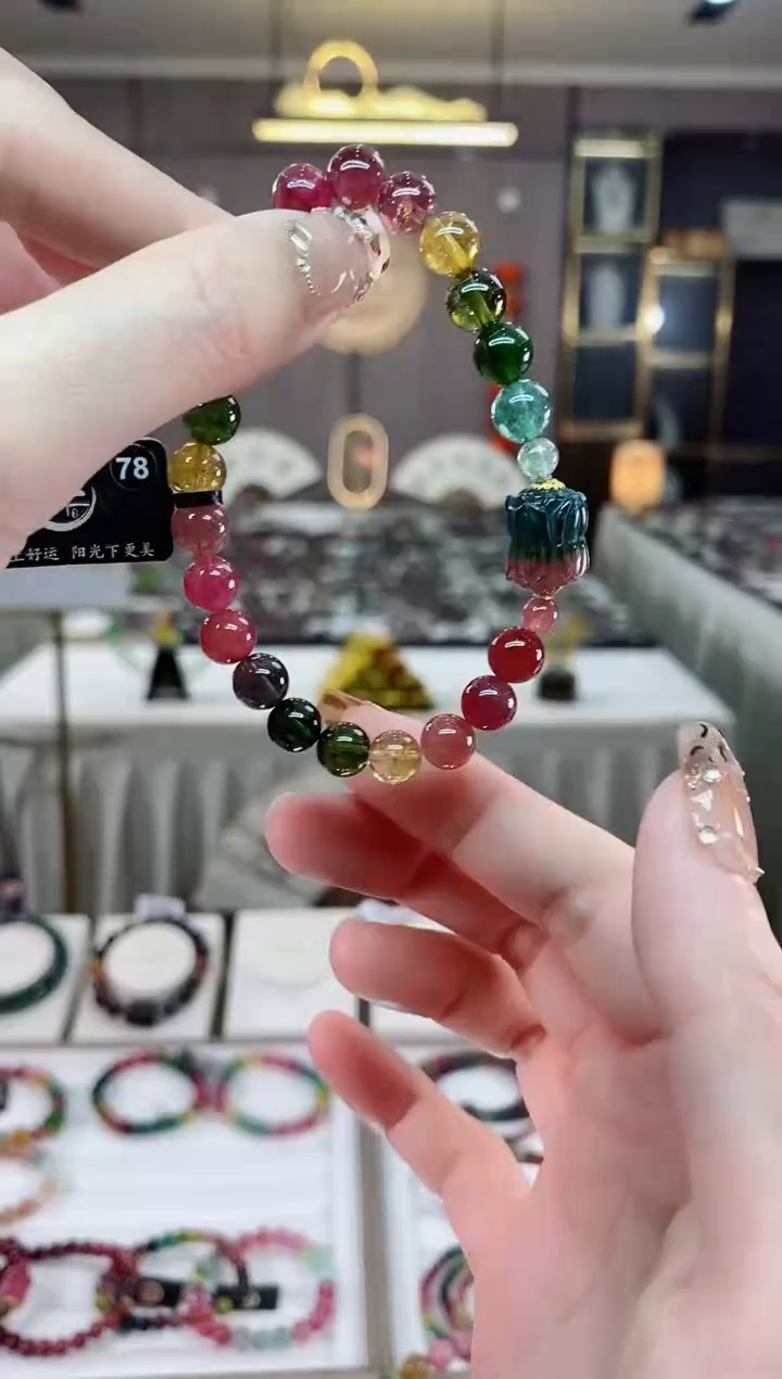 【闪购商品】碧玺单圈手串7mm+未镶嵌一物一证dan