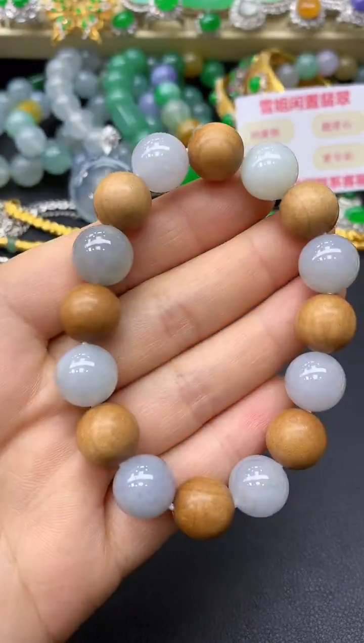 未镶嵌手链翡翠187-中国好珍宝