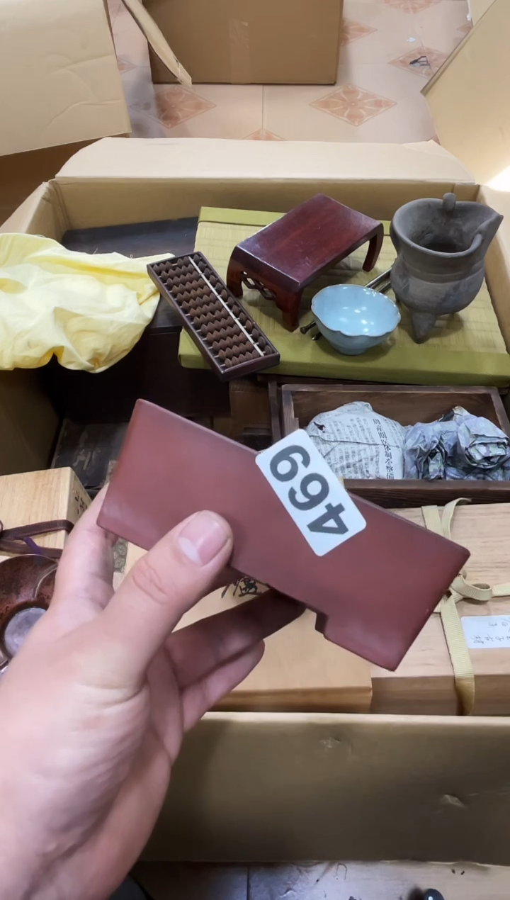 花盆阿**君微瑕如图所示 阁集工艺品