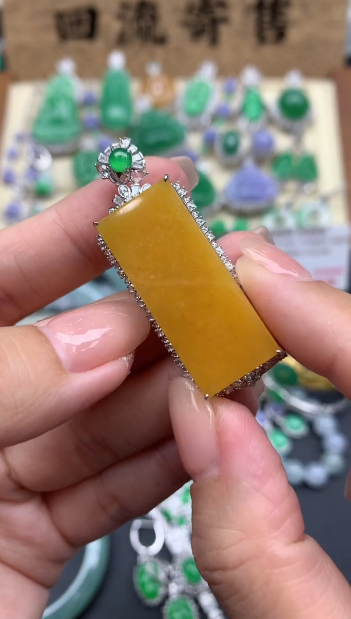 【闪购商品】翡翠颈饰18K金镶嵌589-中国好珍宝