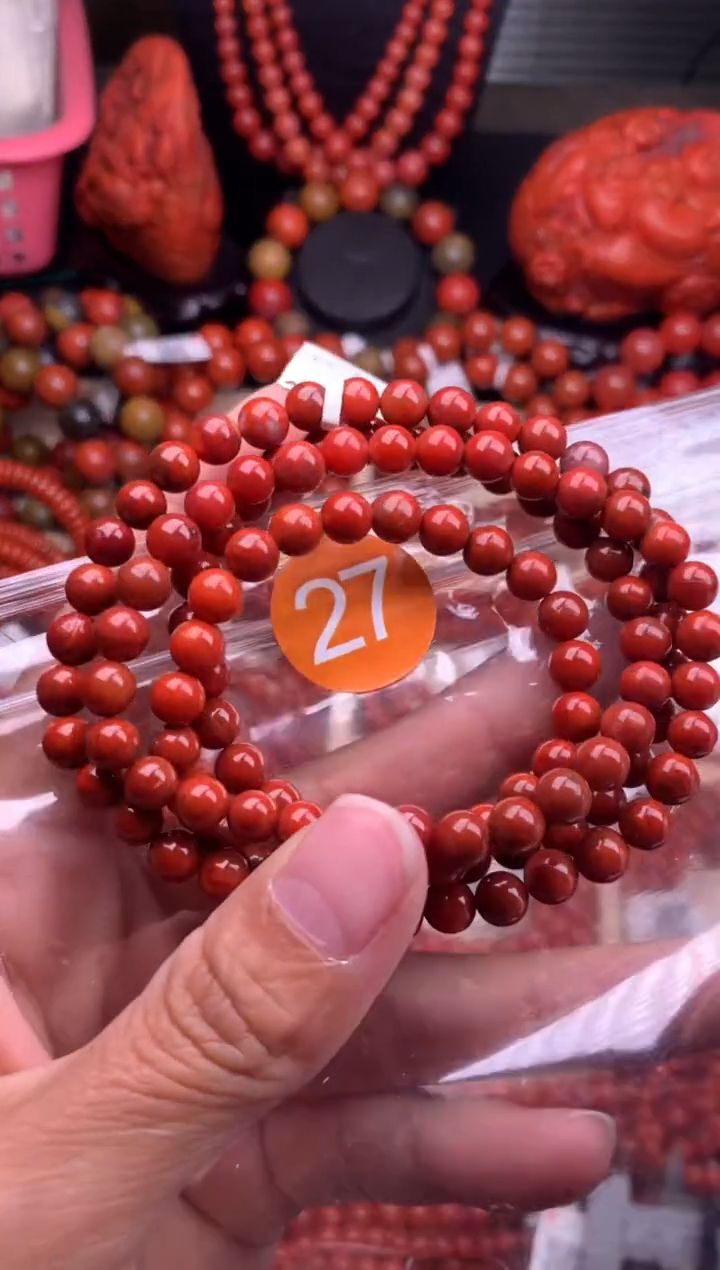 【闪购商品】南红玛瑙珠宝奇石未镶嵌27-6