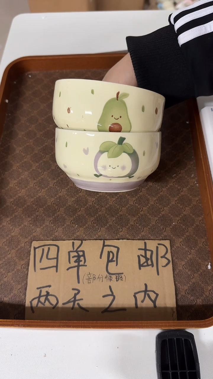 陶瓷手柄款微瑕四单包邮2813