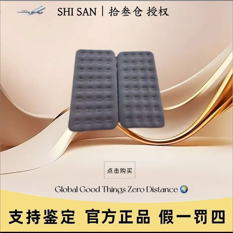 【星辰专属】升级款-气垫床充气床垫家用双人单人加厚床便携折叠床