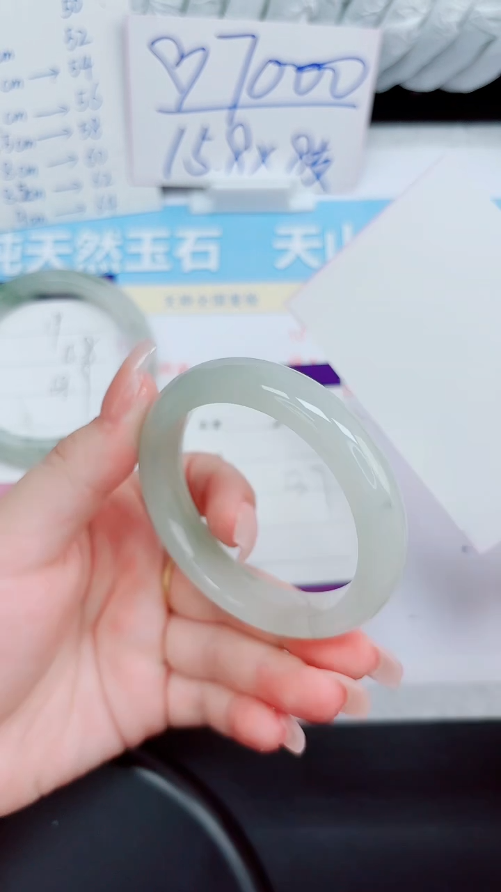 石英质玉手镯未镶嵌20-53.7