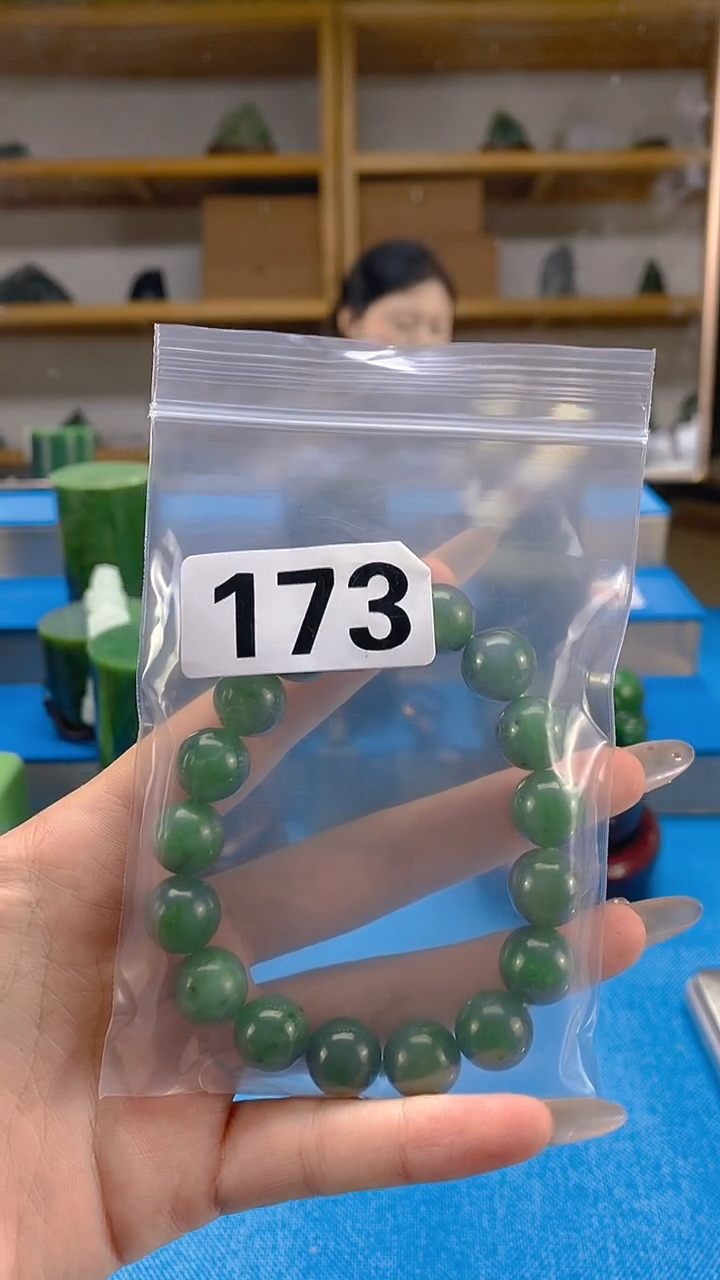 和田玉未镶嵌吊坠(赠链) 天然和田玉吊坠