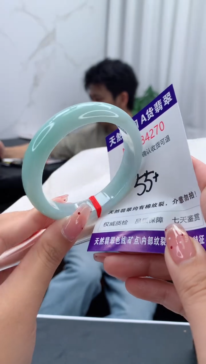 未镶嵌手镯翡翠天然缅甸A货翡翠
