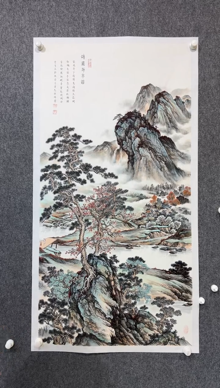 国画MNX-8平尺-国画-红----