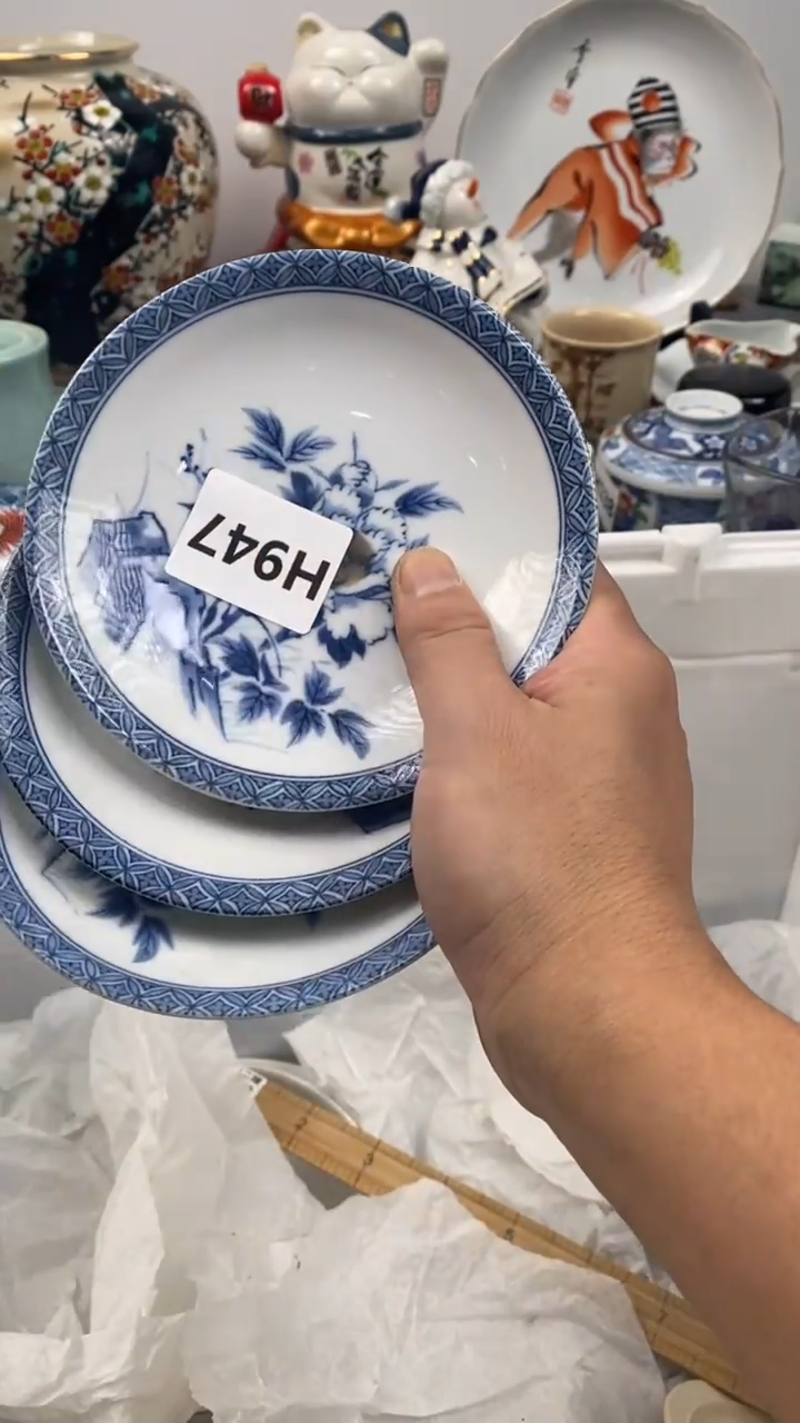 【闪购商品】瓷片947瓷器瓷片茶周边