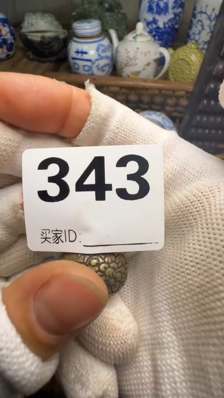 小*花佳合创意屋专属链接